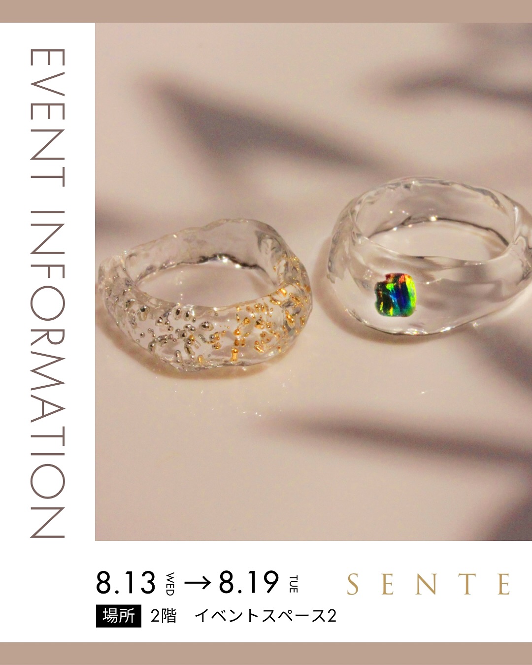 QUDO リングセット スクエア・ハート型 クド《QUDO》ホームページ - ク