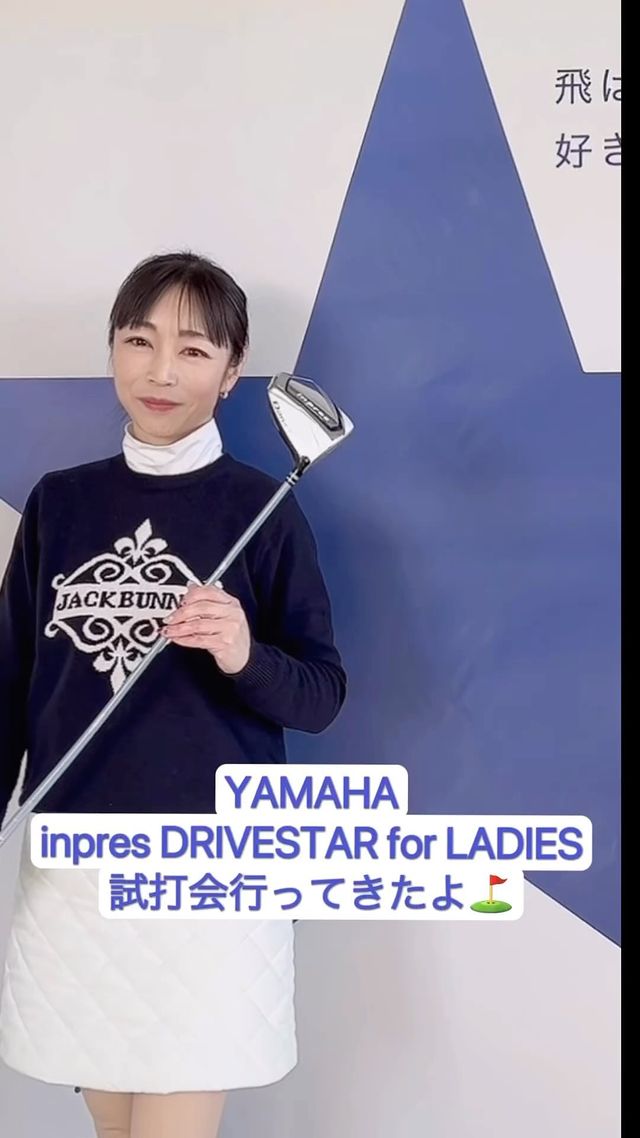 inpres DRIVESTAR for LADIES｜YamahaGolf ヤマハゴルフ