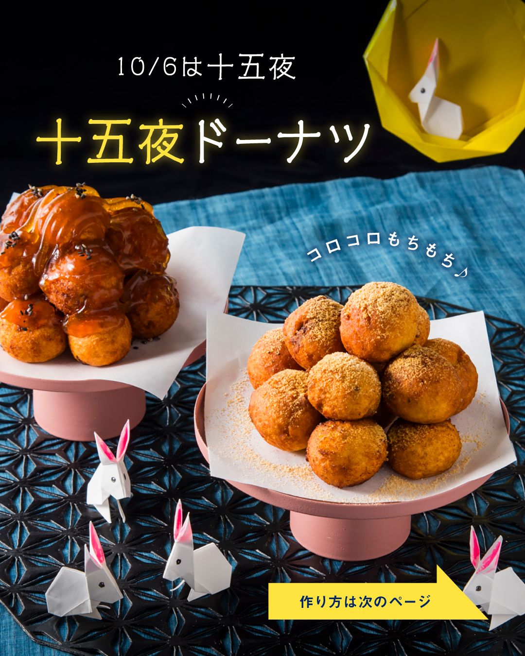 飯塚窓口 飯塚市公式ホームページ
