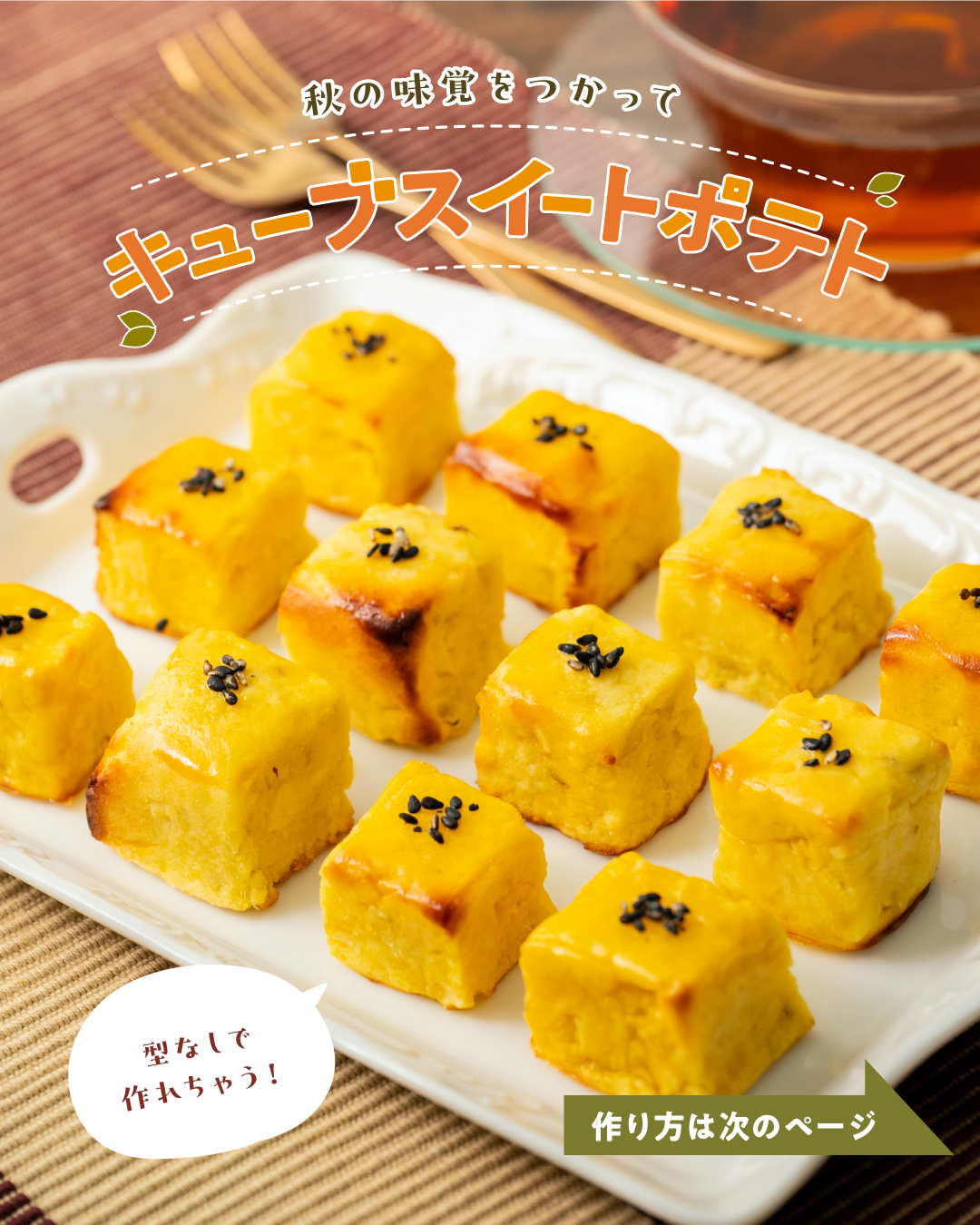 モリオン石鹸形♡お皿♡No.2360 大サイズ ゆめタウン廿日市 Recommended Items アイテムページ｜ゆめタウン