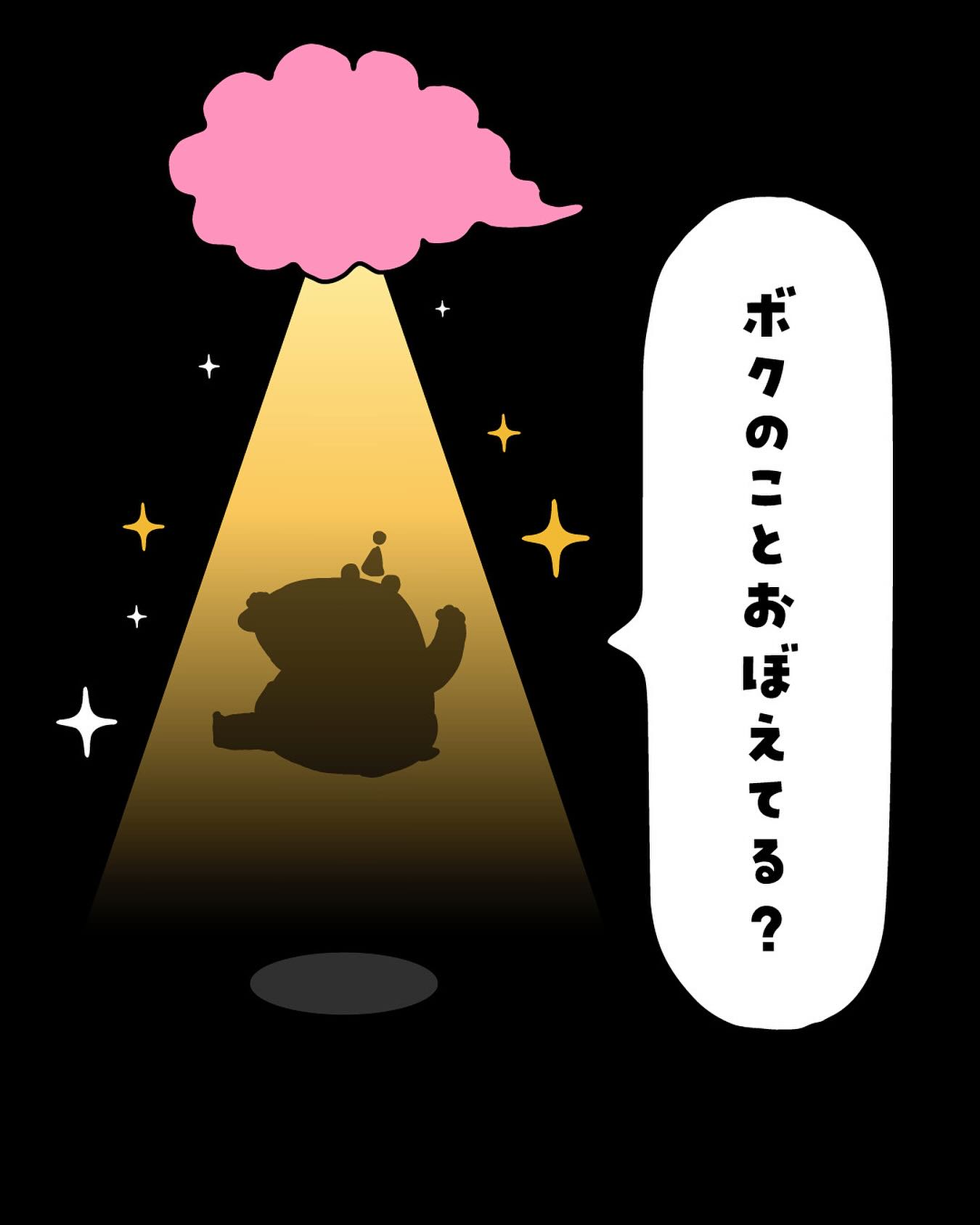 雛人形早期購入キャンペーン開催中！｜おもちゃのあおき｜ショップ