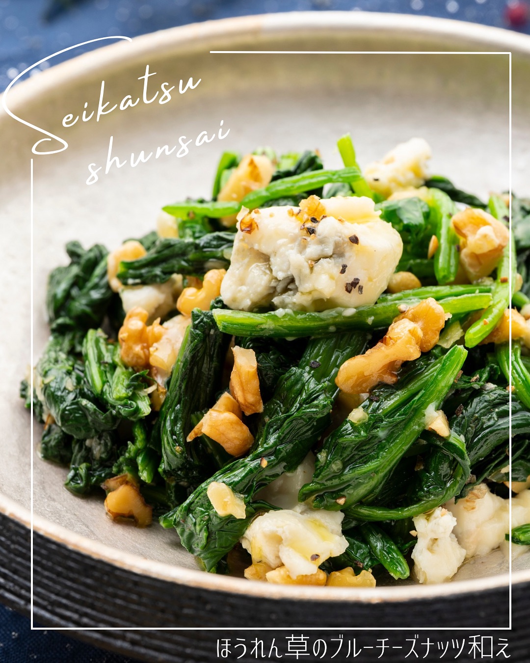 ゆめタウン廿日市 Recommended Items アイテムページ｜ゆめタウン