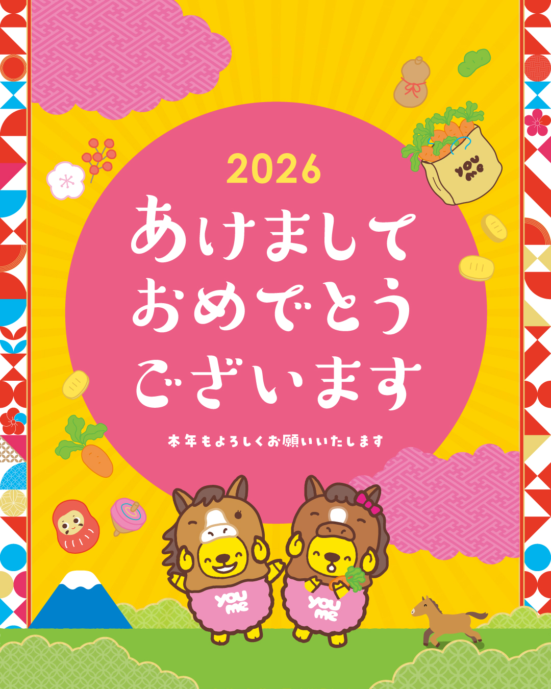 ☆冠婚葬祭どんなシーンにも。栗林のくり 小栗｜湊屋｜ショップ