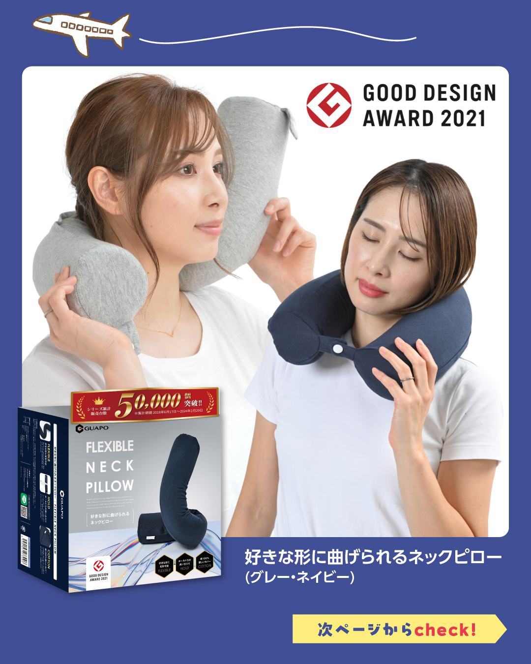 ☆冠婚葬祭どんなシーンにも。栗林のくり 小栗｜湊屋｜ショップ