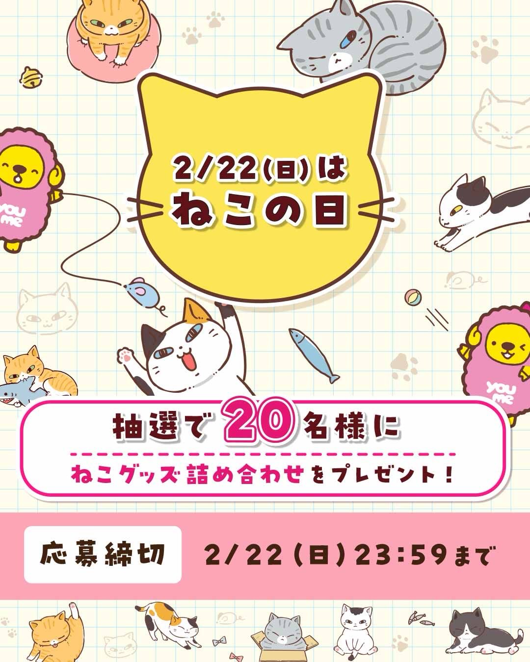 ☆冠婚葬祭どんなシーンにも。栗林のくり 小栗｜湊屋｜ショップ