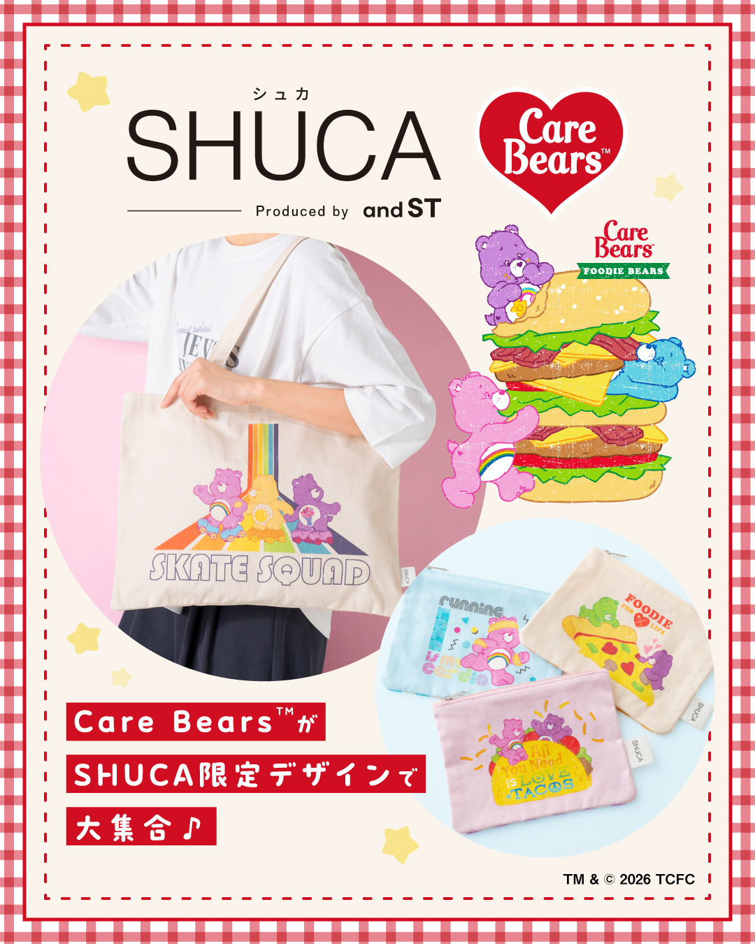 ゆめマート赤間｜イズミ・ゆめタウン公式サイト｜福岡県宗像市