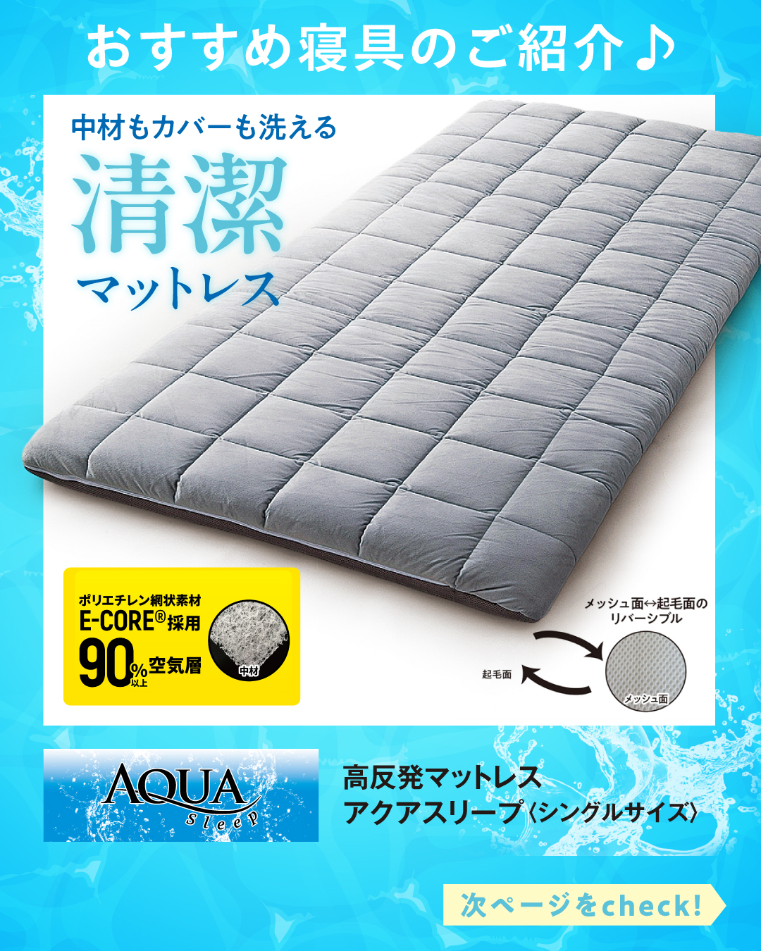 毎週木曜日】限定 ＼送料・箱代無料キャンペーン／｜みつせ鶏本舗