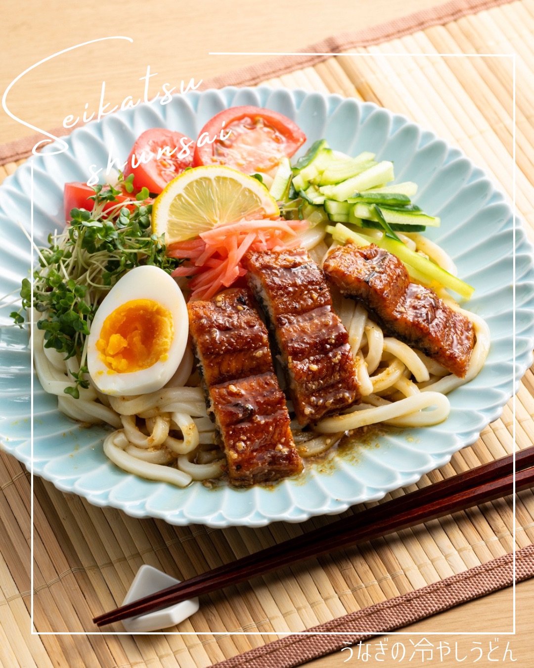 きなこむぎ　ゆめタウン値引き券　45枚 値引積立額→ゆめかチャージについて｜イズミ・ゆめタウン公式サイト