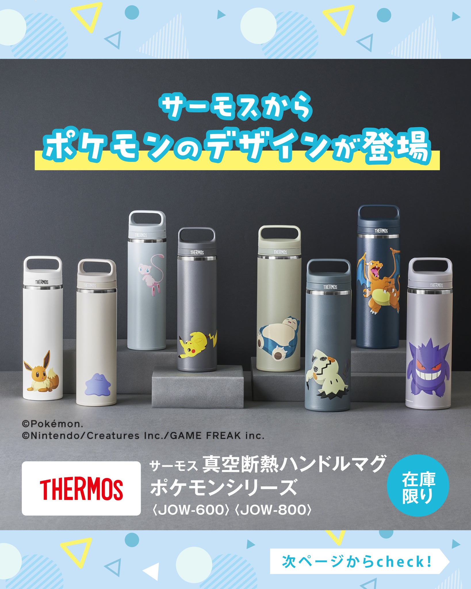 DHC薬用リンクルディープターゲット｜DHC直営店｜ショップニュース